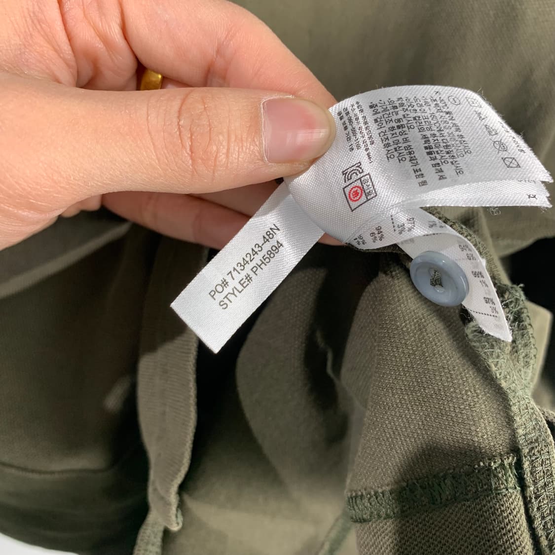 라코스테 자수로고 카키 긴팔 카라티 상품이미지4