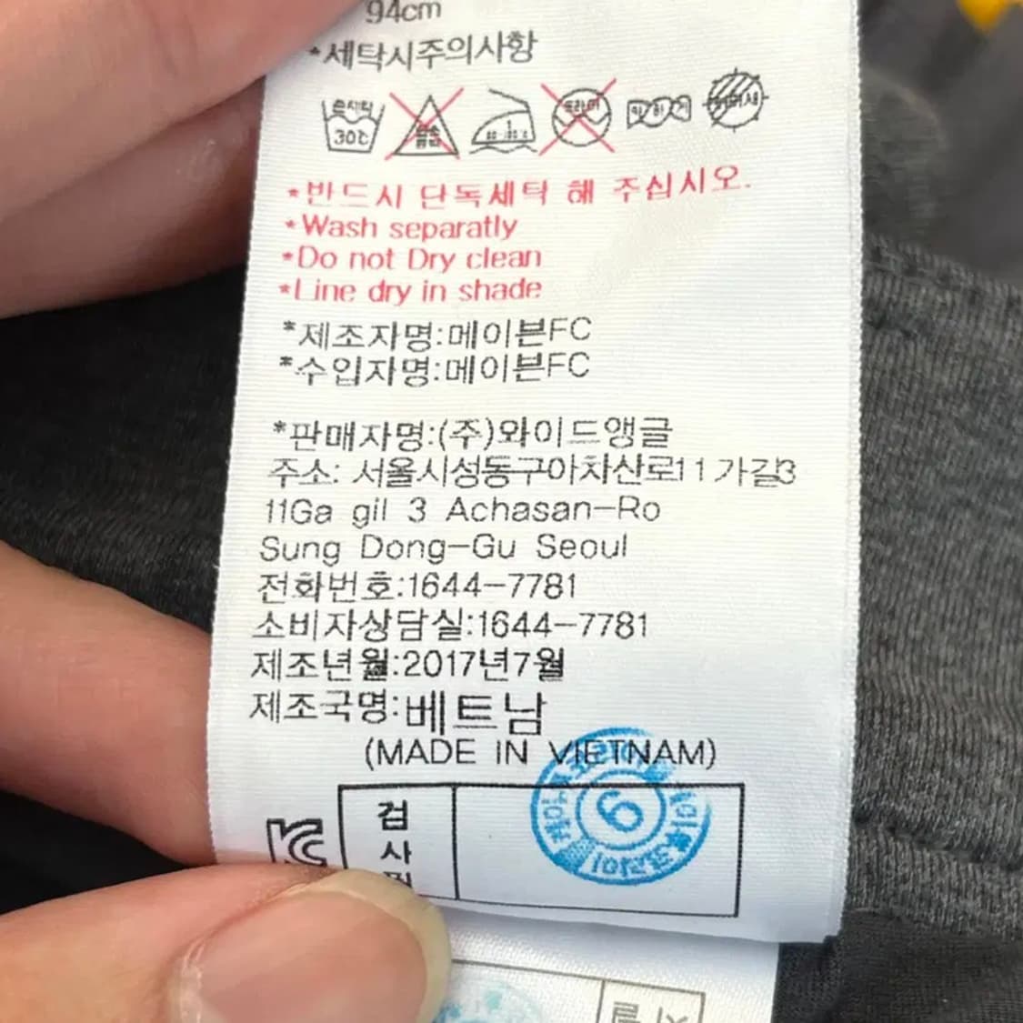 와이드앵글 여성 골프 스커트 (67) 상품이미지6