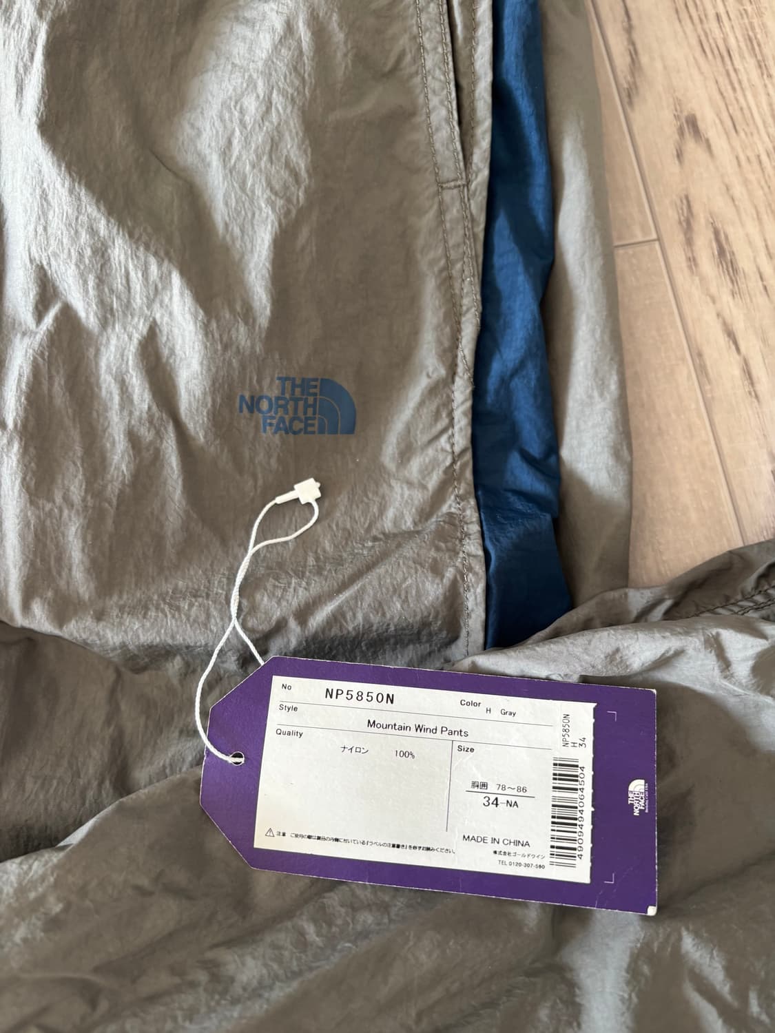 [34] 노스페이스 퍼플라벨 마운틴윈드 팬츠 상품이미지2