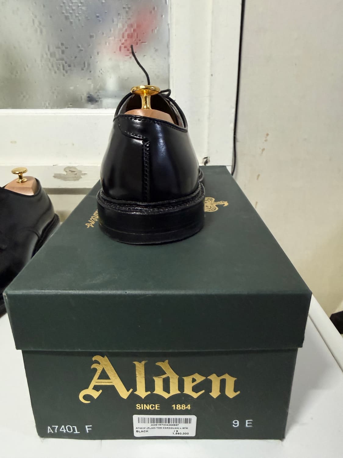 알든 샌마 별주 A7401F / 언라인드 코도반 / 9.0e alden 상품이미지4