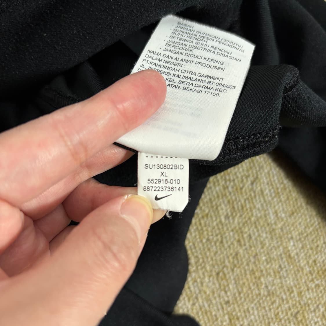 나이키 스우시 트랙 져지(XL) 상품이미지7