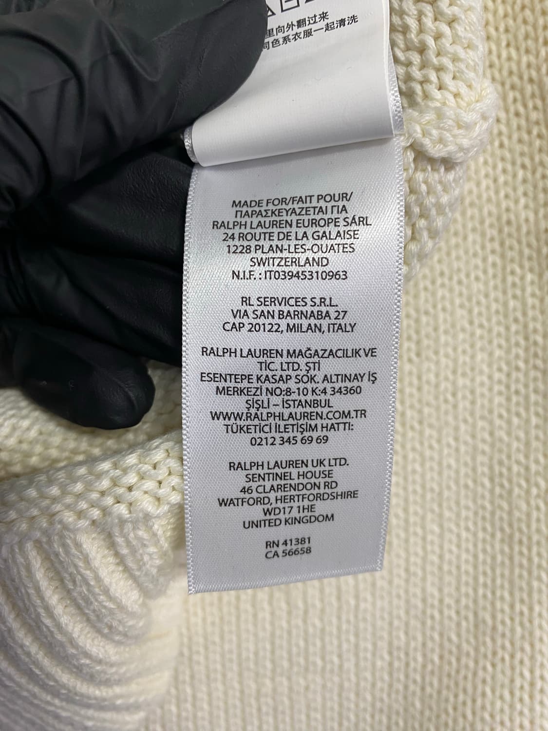 폴로 랄프로렌 피크닉 테디베어 니트 XL <590> 상품이미지8