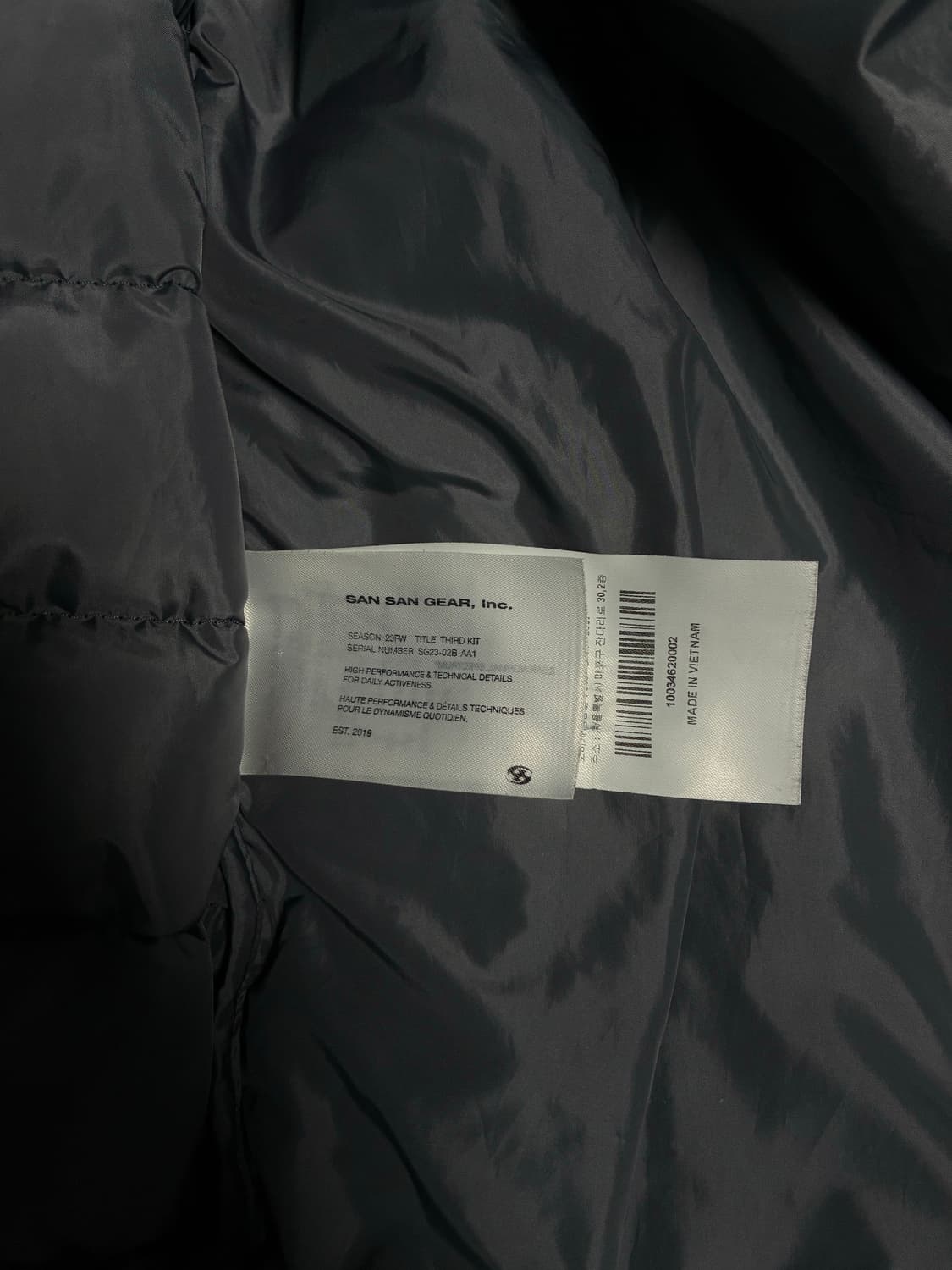 [2] 산산기어 23fw 서픽스 푸퍼 자켓 블랙 상품이미지4