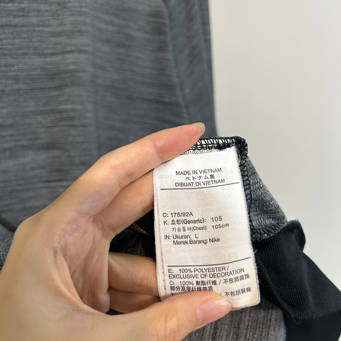 나이키 남성 져지 집업 105 상품이미지4