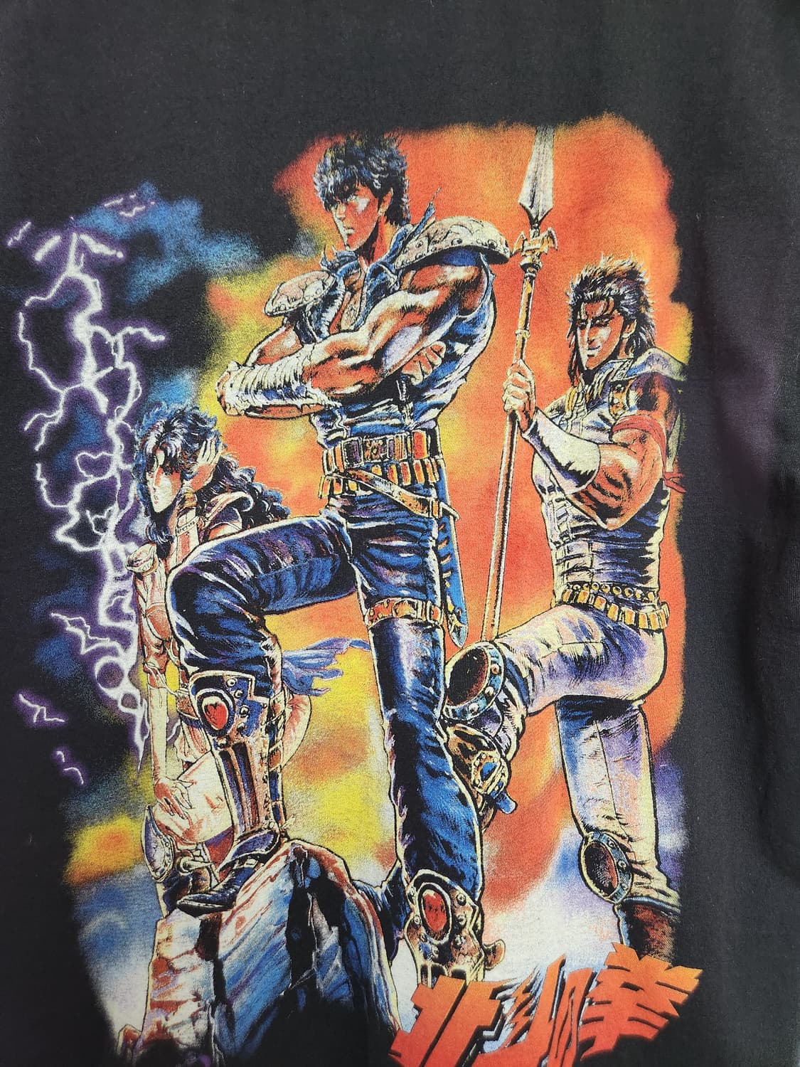 북두의권 빅 그래픽 티셔츠 L 상품이미지4