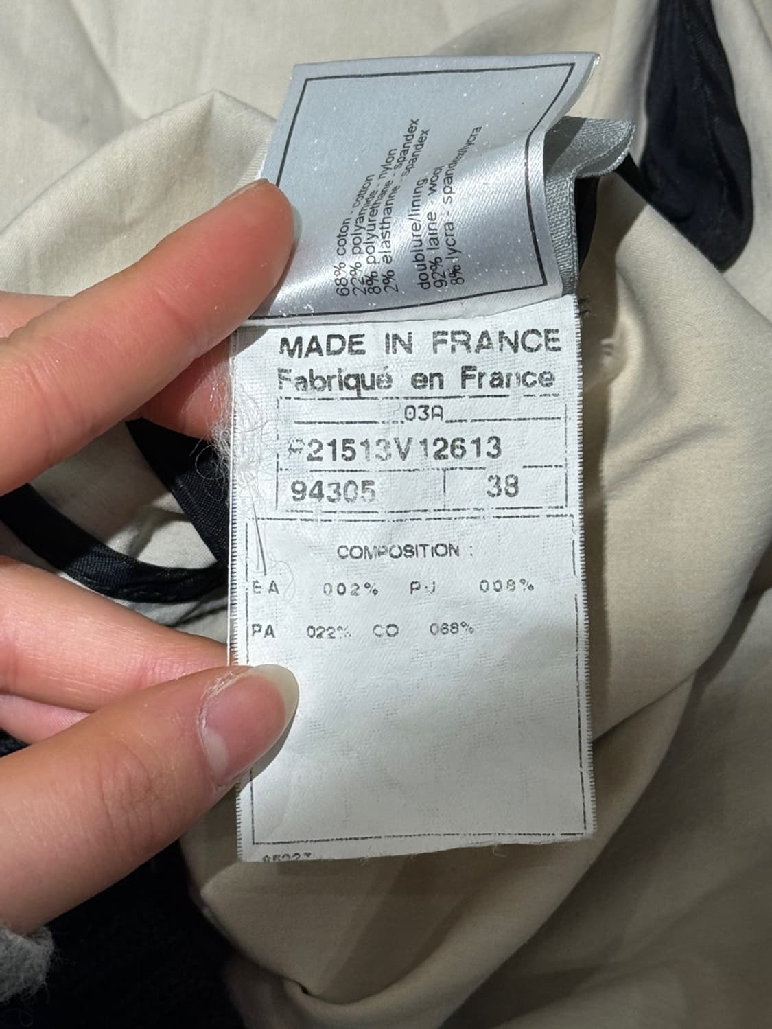 샤넬 스포츠 03aw 블랙 코튼 블루종 자켓 상품이미지10