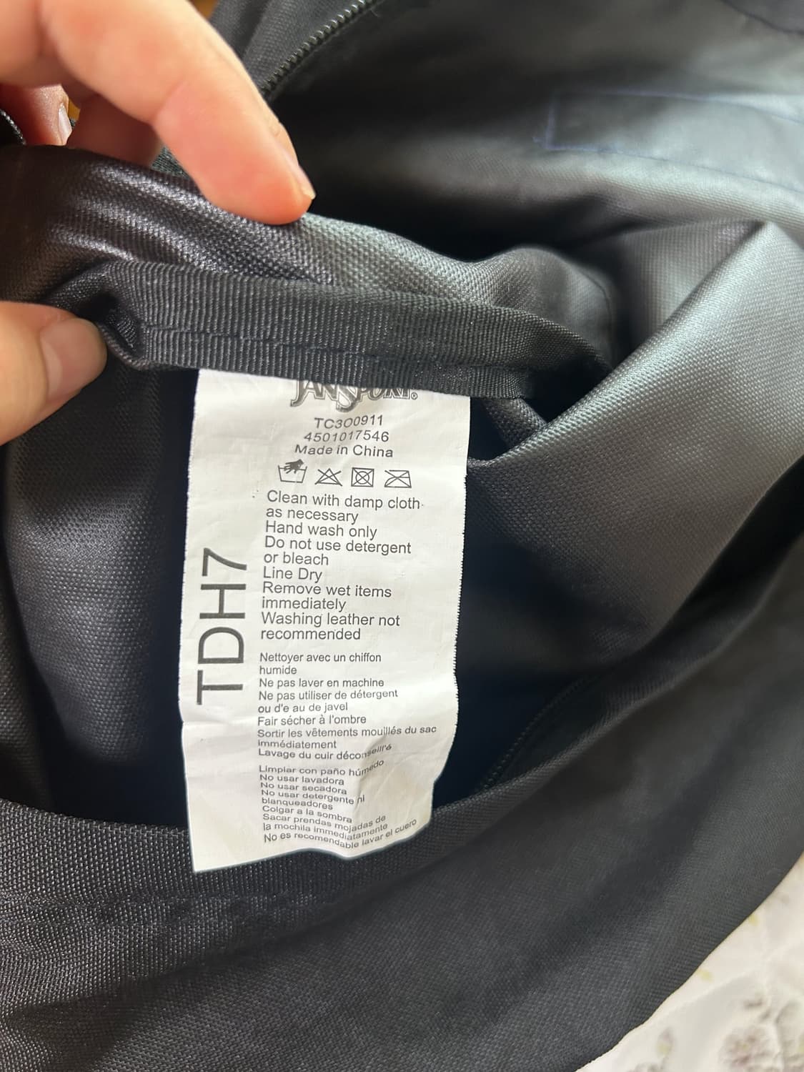 jansport 잔스포츠 백팩 블랙 상품이미지4
