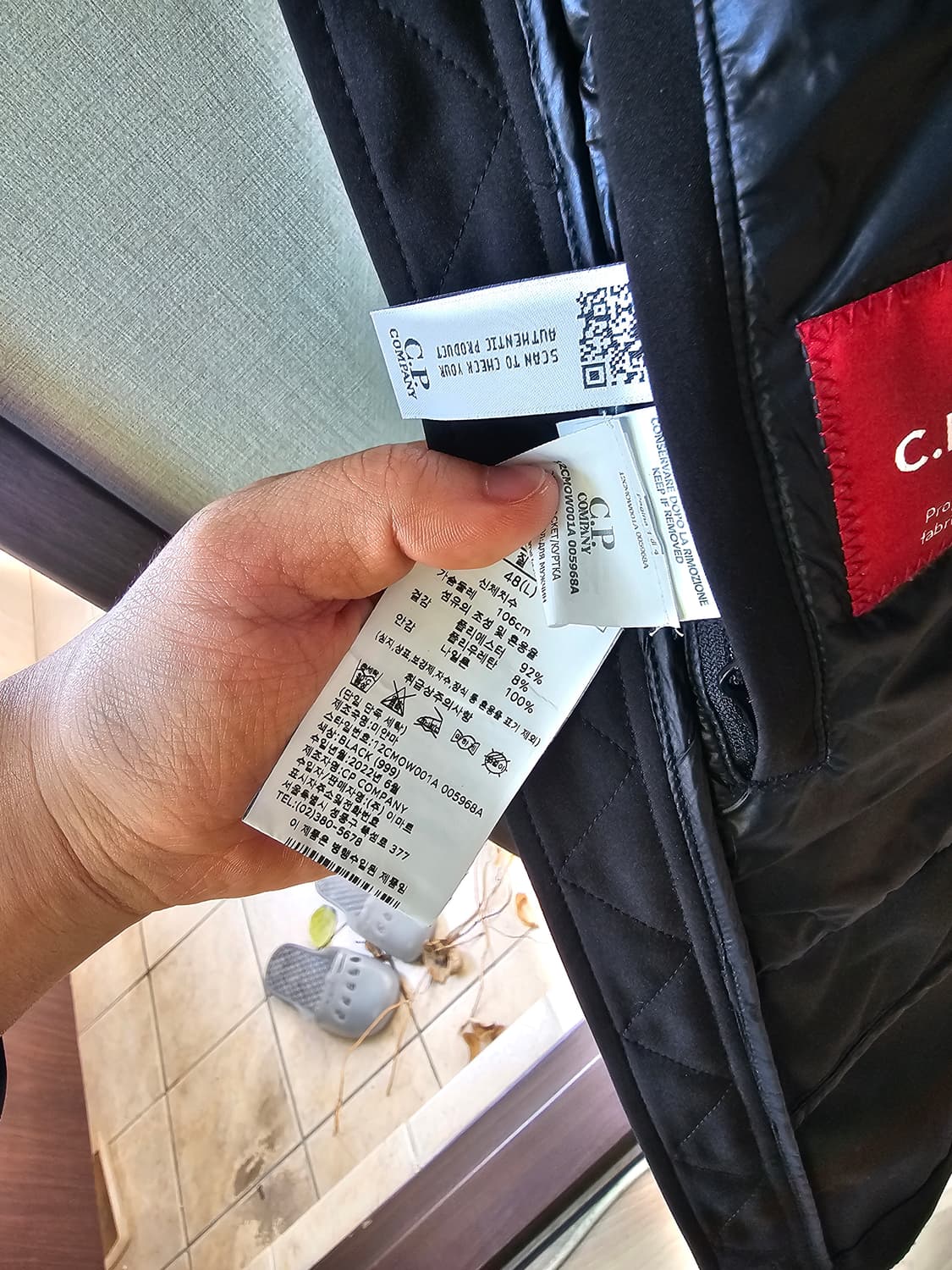 씨피 CP컴퍼니 가장 인기 모델 후드에 렌즈 쉘 자켓 팔아요 상품이미지9