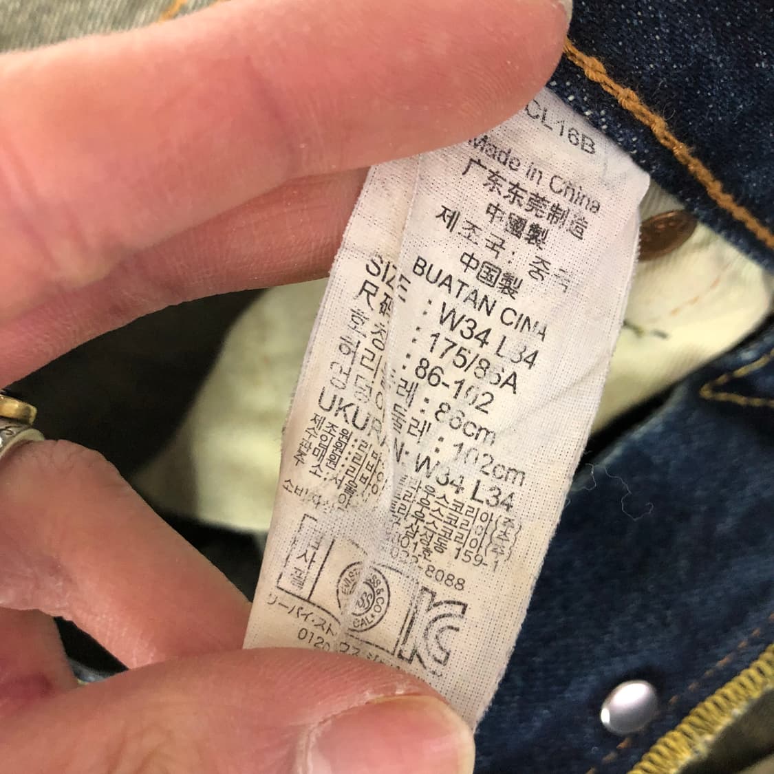 리바이스 501 데님팬츠  상품이미지9