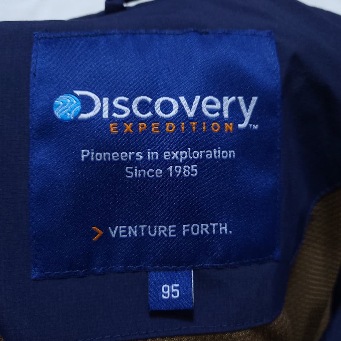 디스커버리 바람막이 95 0226 상품이미지6