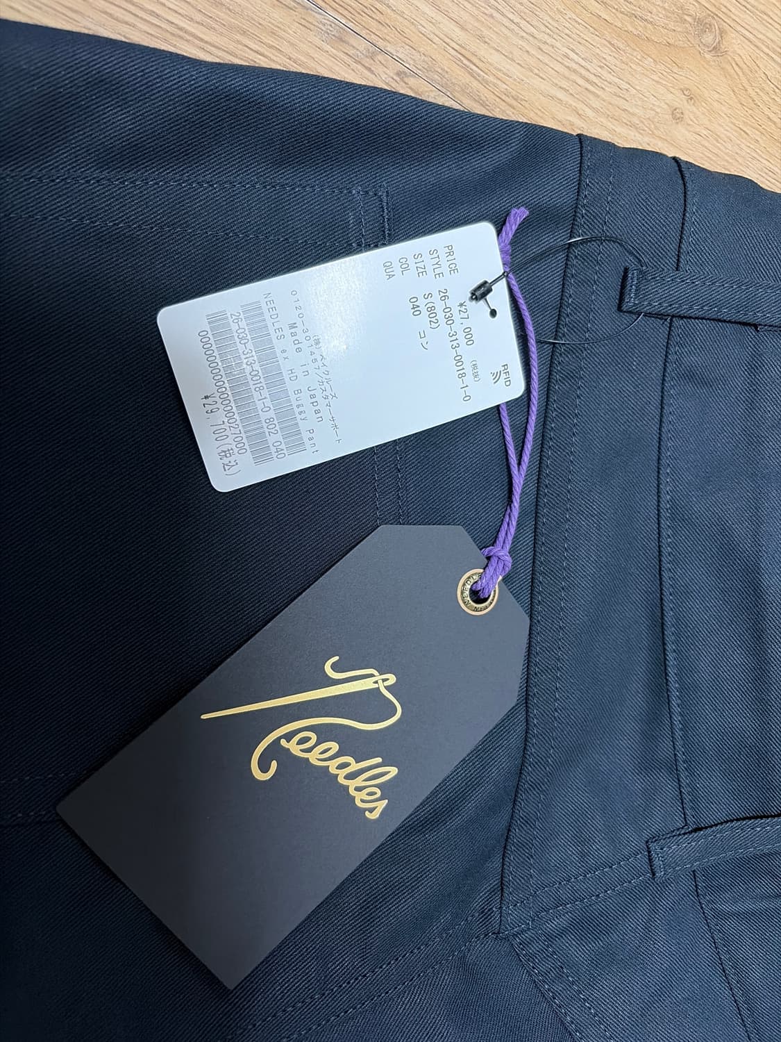 Needles 417 edifice HD Buggy Pant 26SS 상품이미지4
