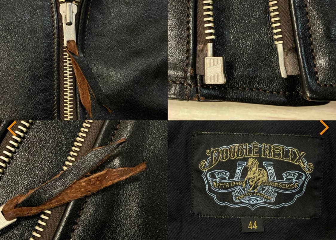 Double Helix DEVIANT 자켓 상품이미지7