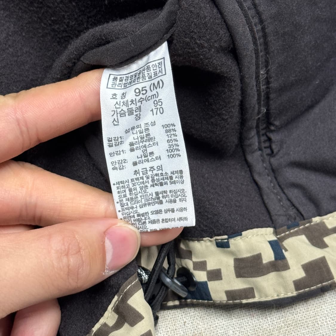 컬럼비아 밀리터리 배색 후드집업 점퍼 M 상품이미지7