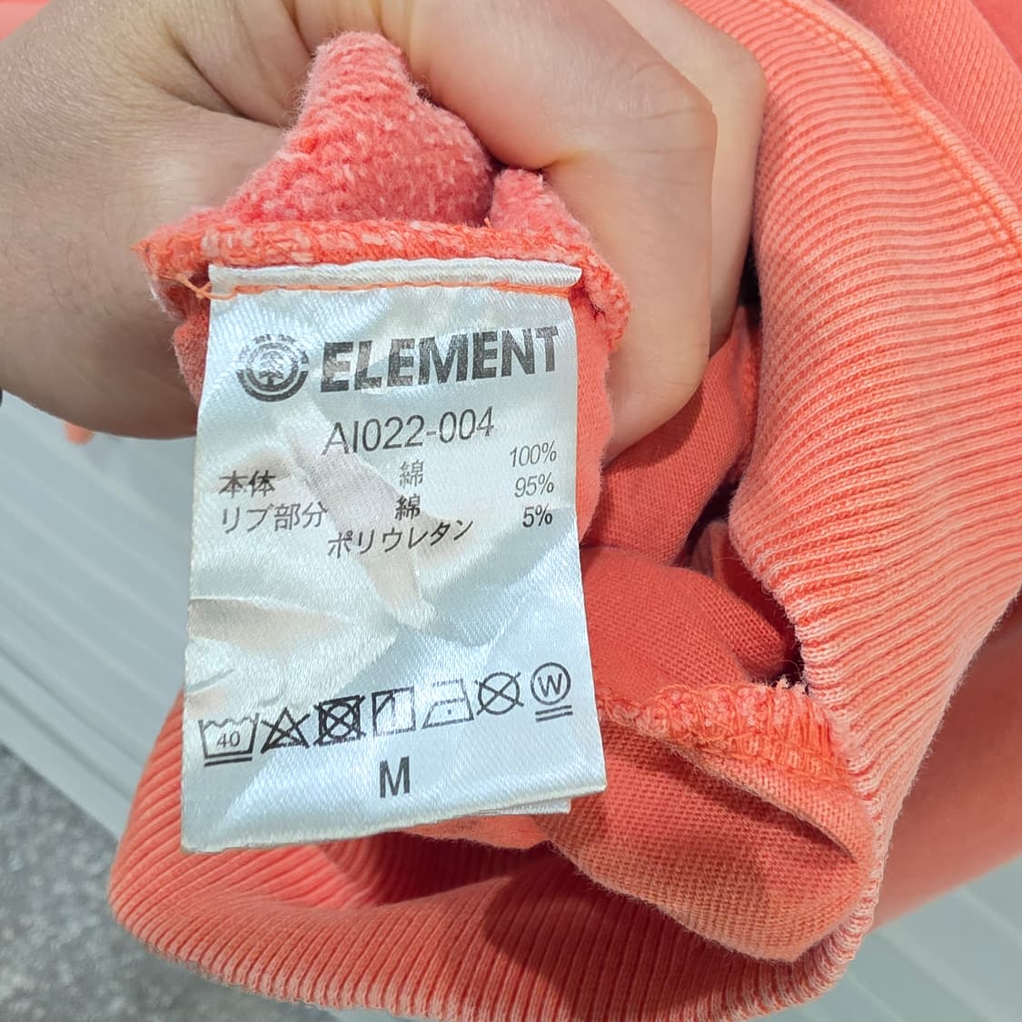 ELEMENT 맨투맨- M 상품이미지9