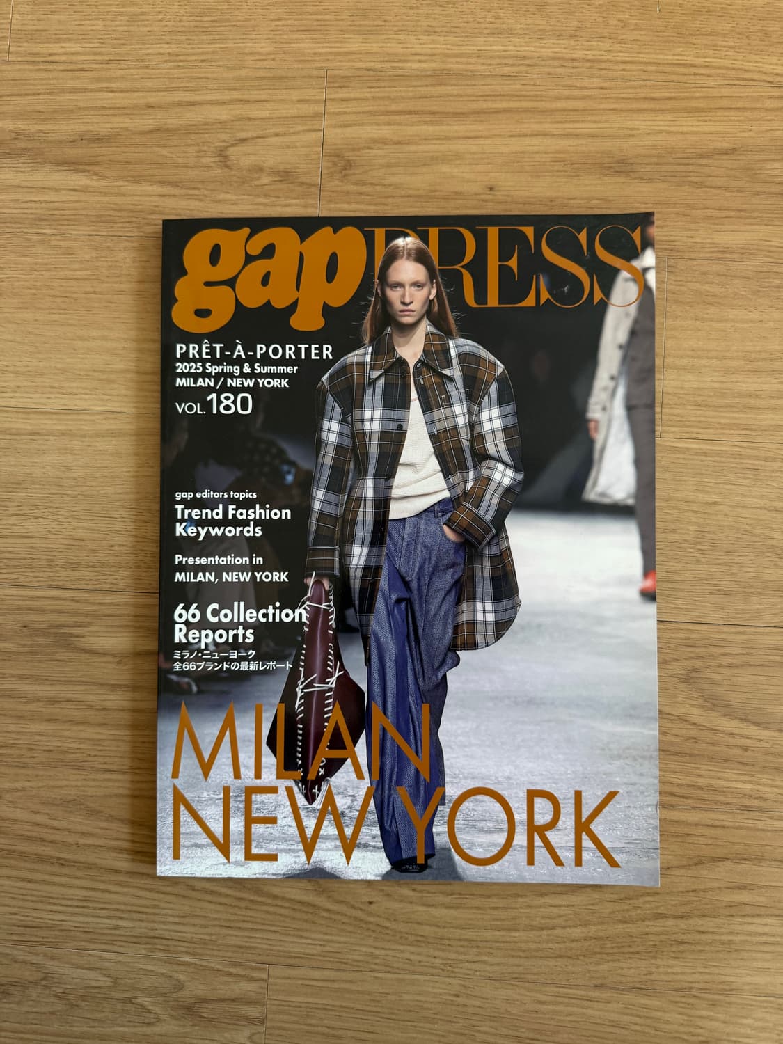 gap press vol.190 25 s/s colletion Milan 상품이미지1