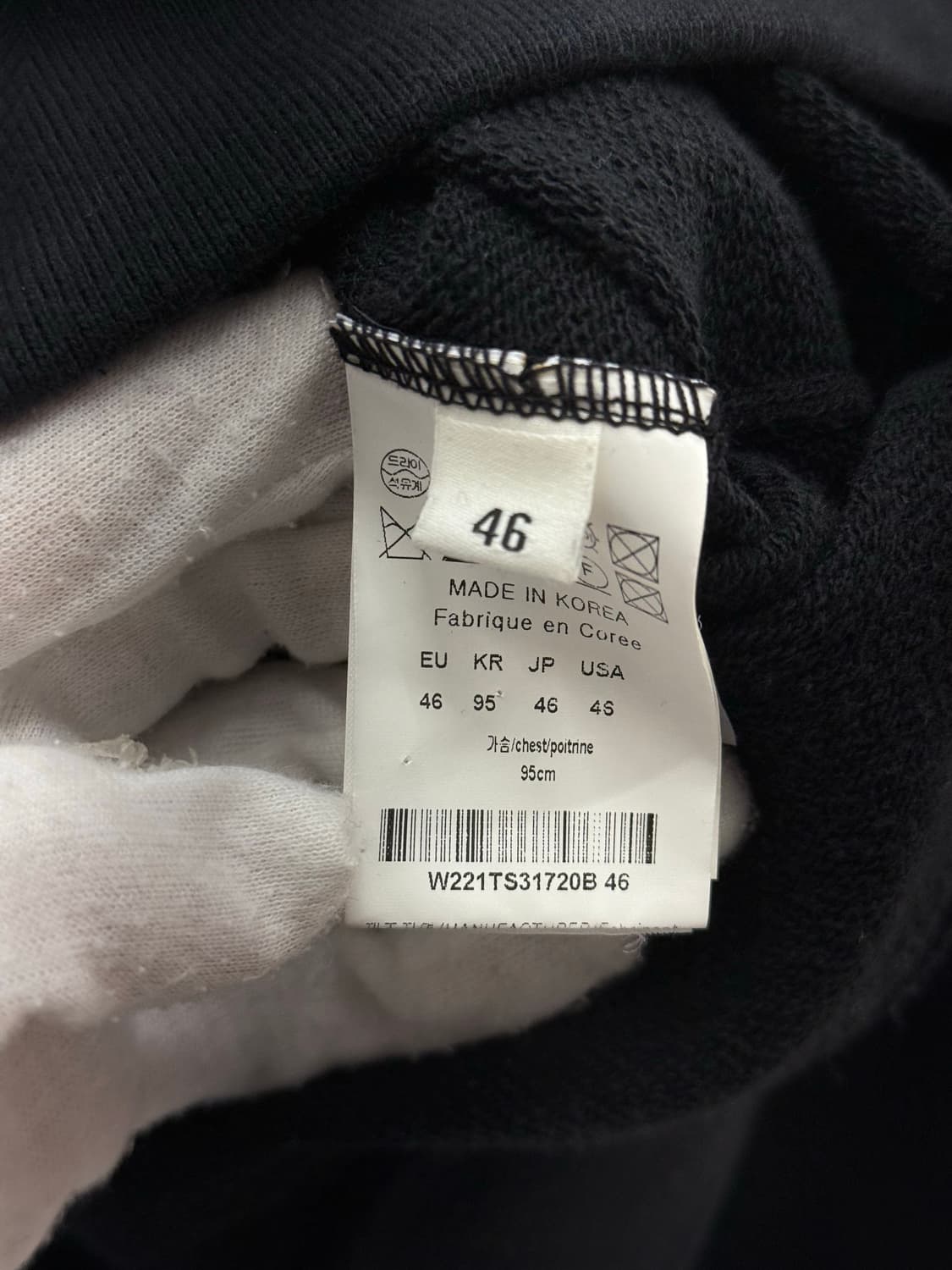 [46] 우영미 백로고 후드티 상품이미지6