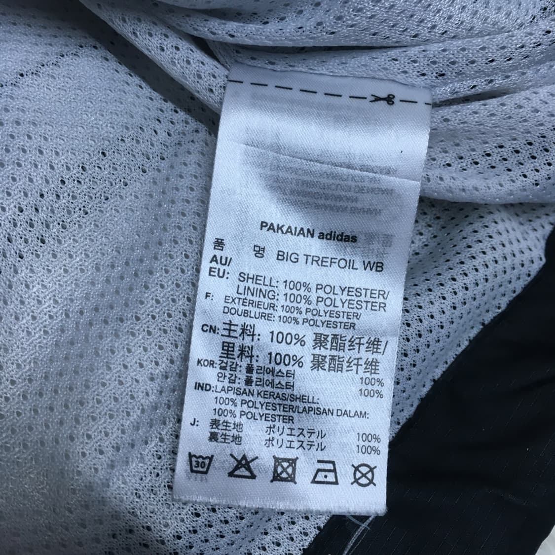 아디다스 오리지널 바람막이자켓 CC27 상품이미지2