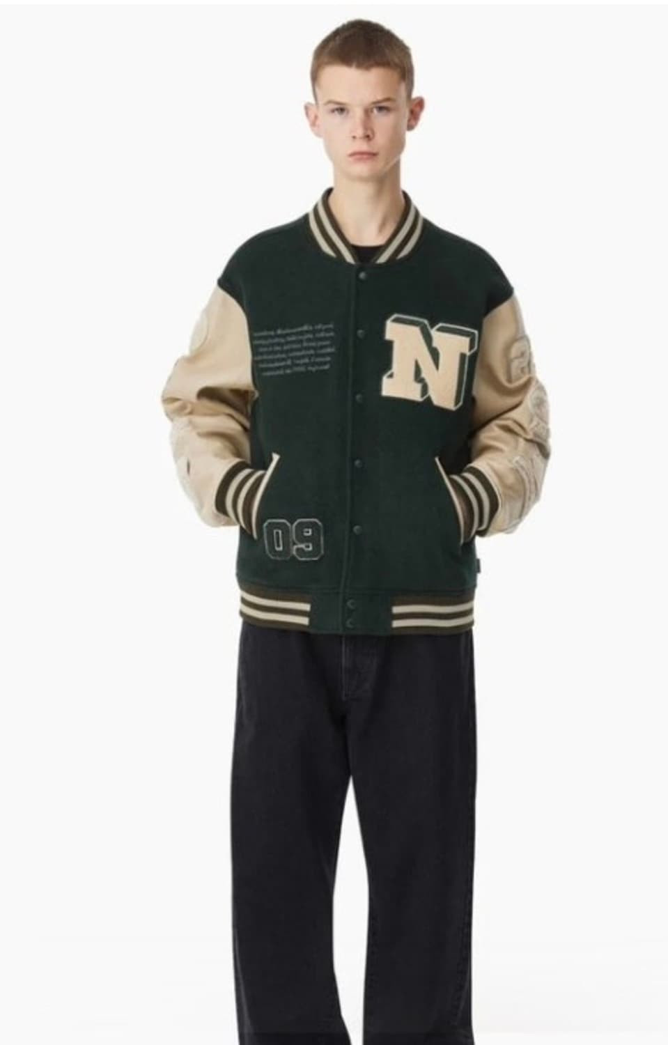 디네댓 바시티 상품이미지2