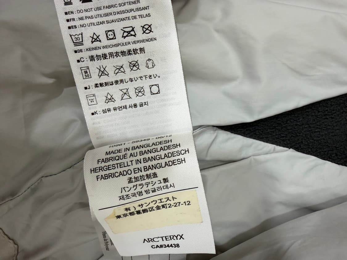 아크테릭스 아톰 누빔후디 M 상품이미지7