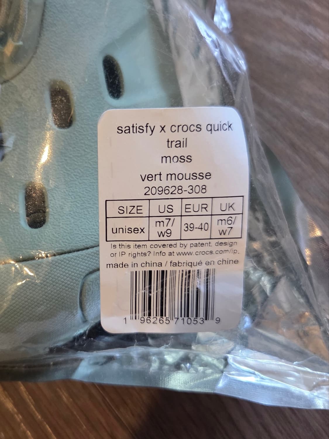 Crocs satisfy 퀵 트레일 모스 US7 / EU40 상품이미지3