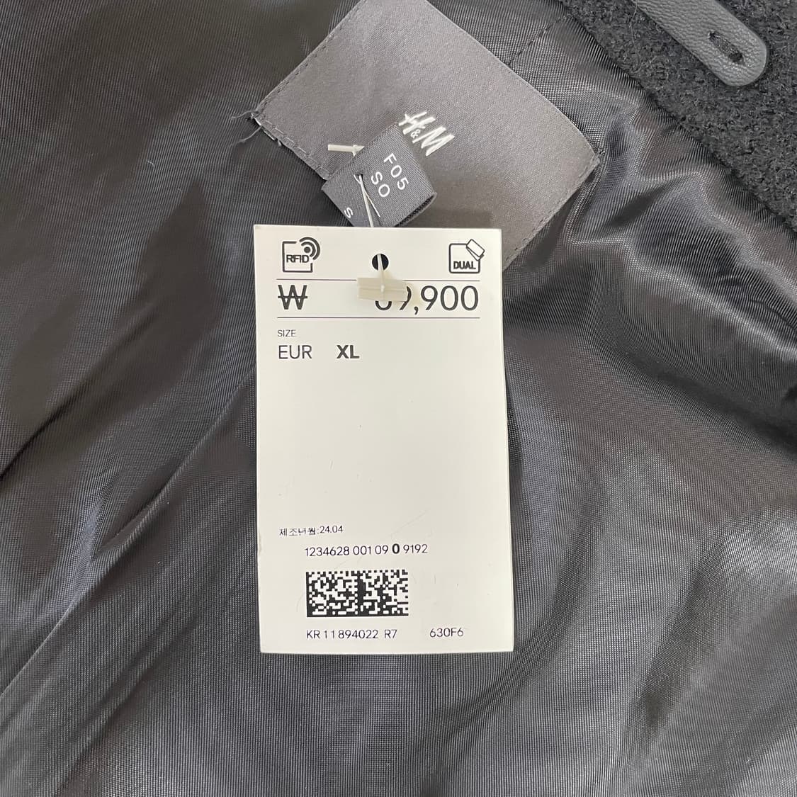 H&M 울 블렌드 재킷 새상품 상품이미지4