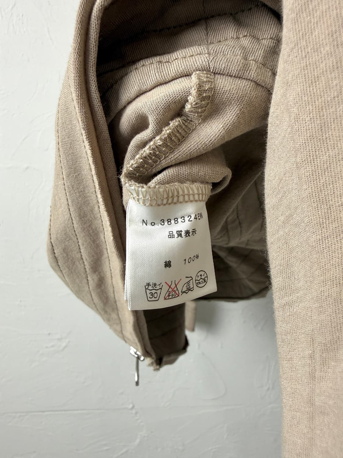 Mb Lucas Cachette 투웨이 자켓 상품이미지4