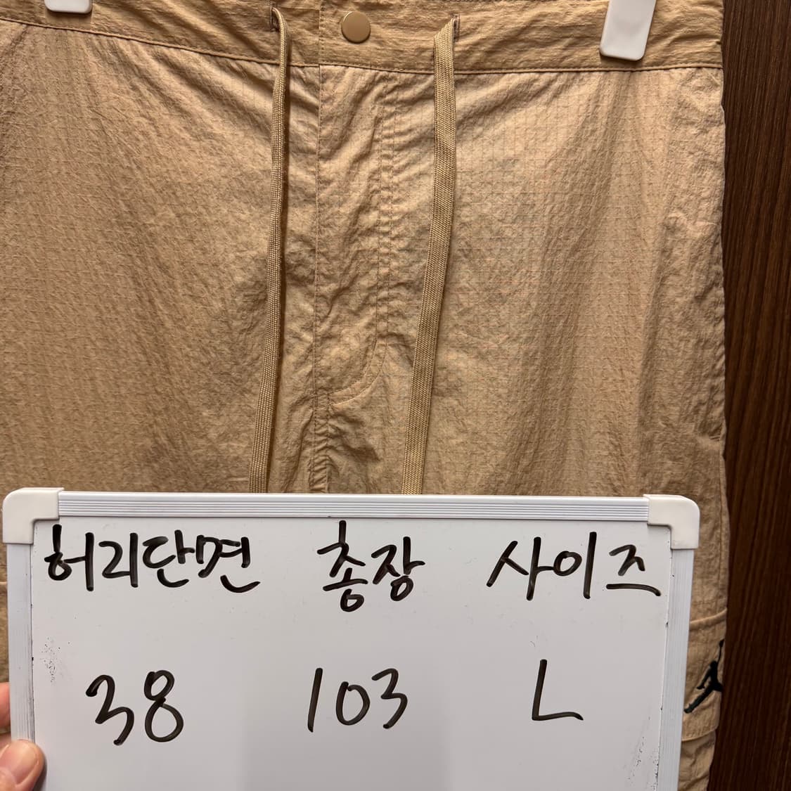 나이키 조던 우븐 카고 조거팬츠 L 상품이미지2