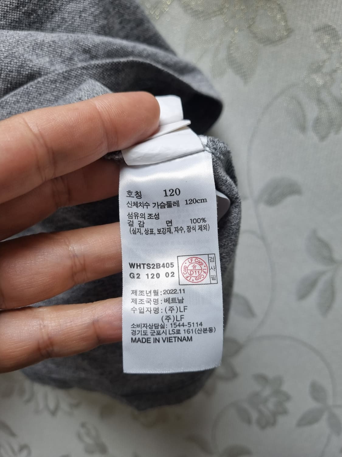 [남110] 헤지스 그레이 반팔 폴로티셔츠 상품이미지6