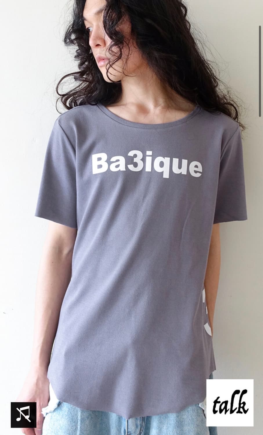 샵페어리 loose logo t-shirt (deep grey) 상품이미지1