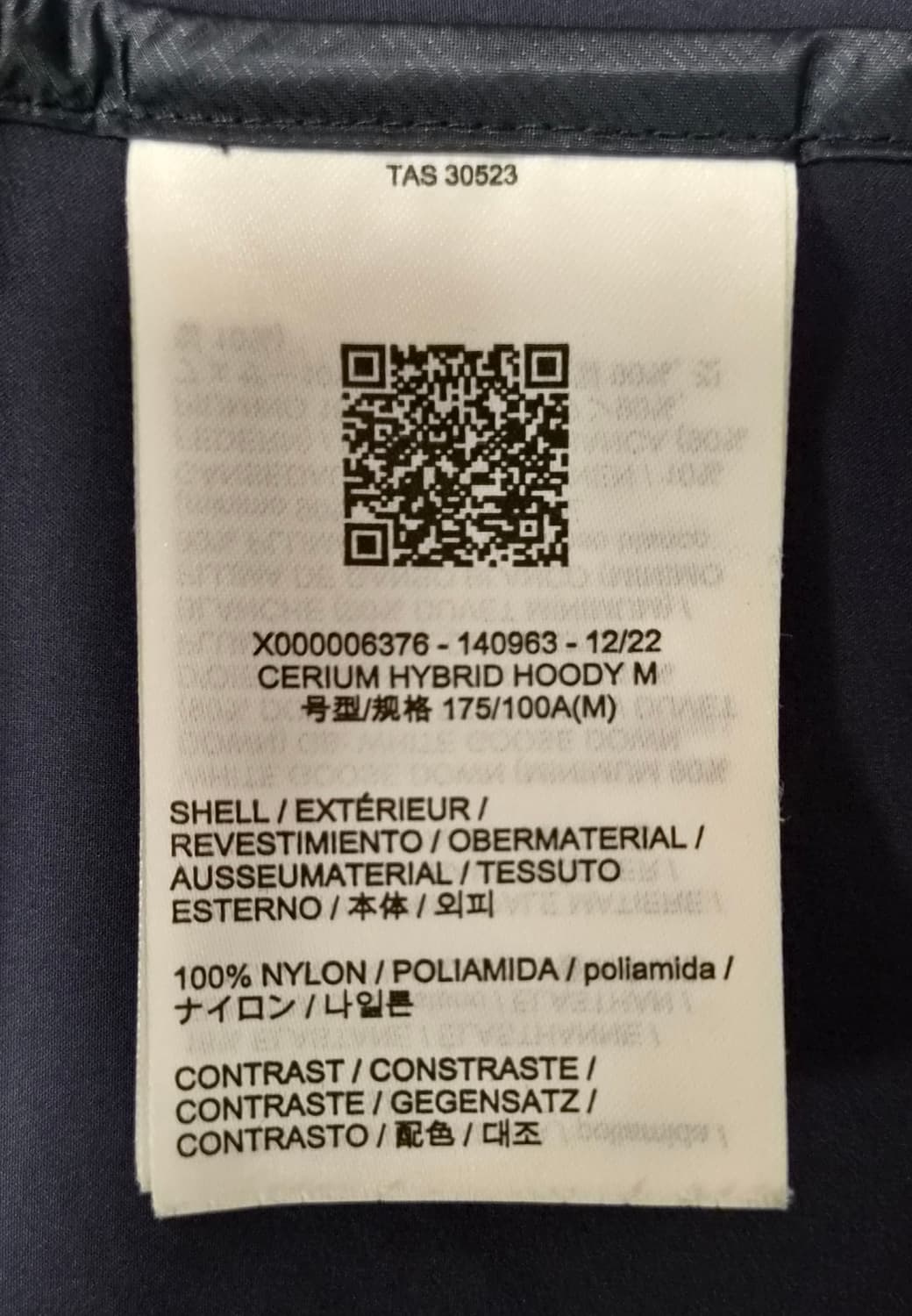 (정품)아크테릭스 세륨 하이브리드 경량패딩 M(100~105) 특A급 상품이미지5