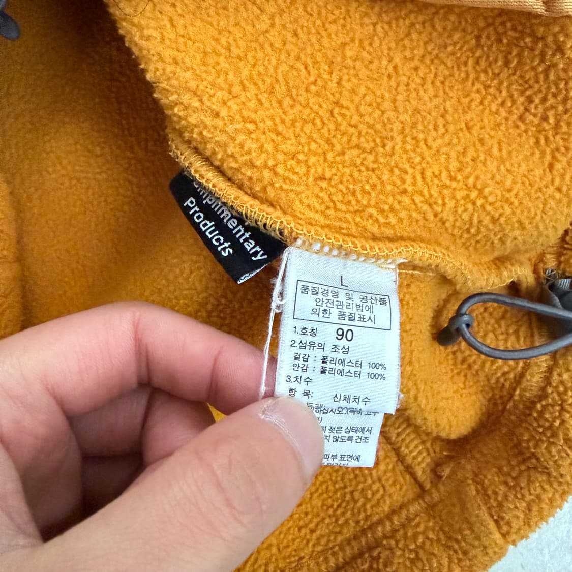 노스페이스 빈티지 플리스 풀 집업 자켓 90 상품이미지6