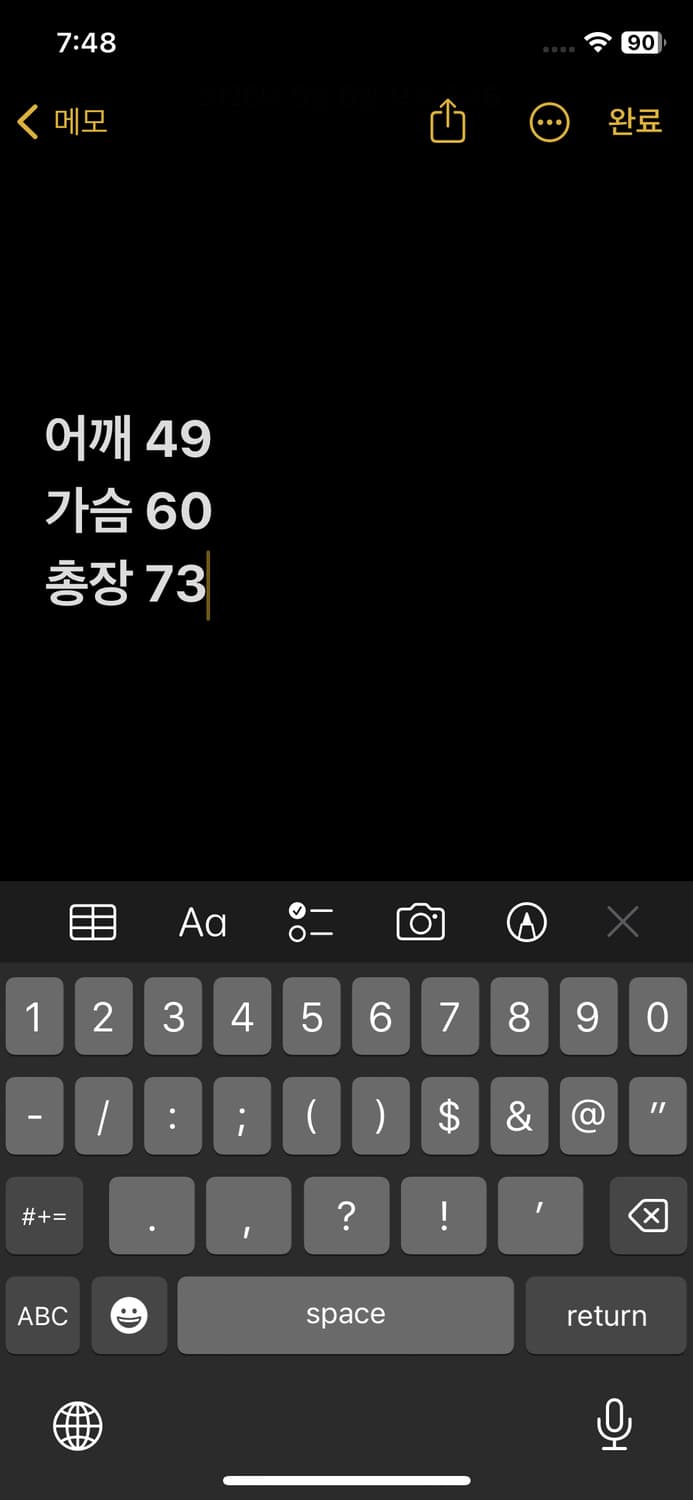 2000s 나이키 바람막이 상품이미지7