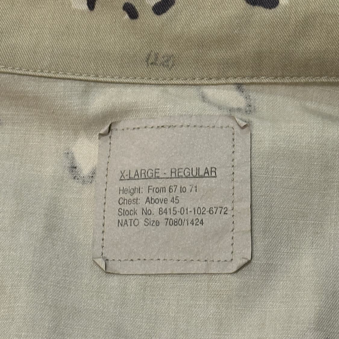 미군 오리지날 초코칩 BDU 카모 데저트 자켓 (XL-R) 상품이미지9