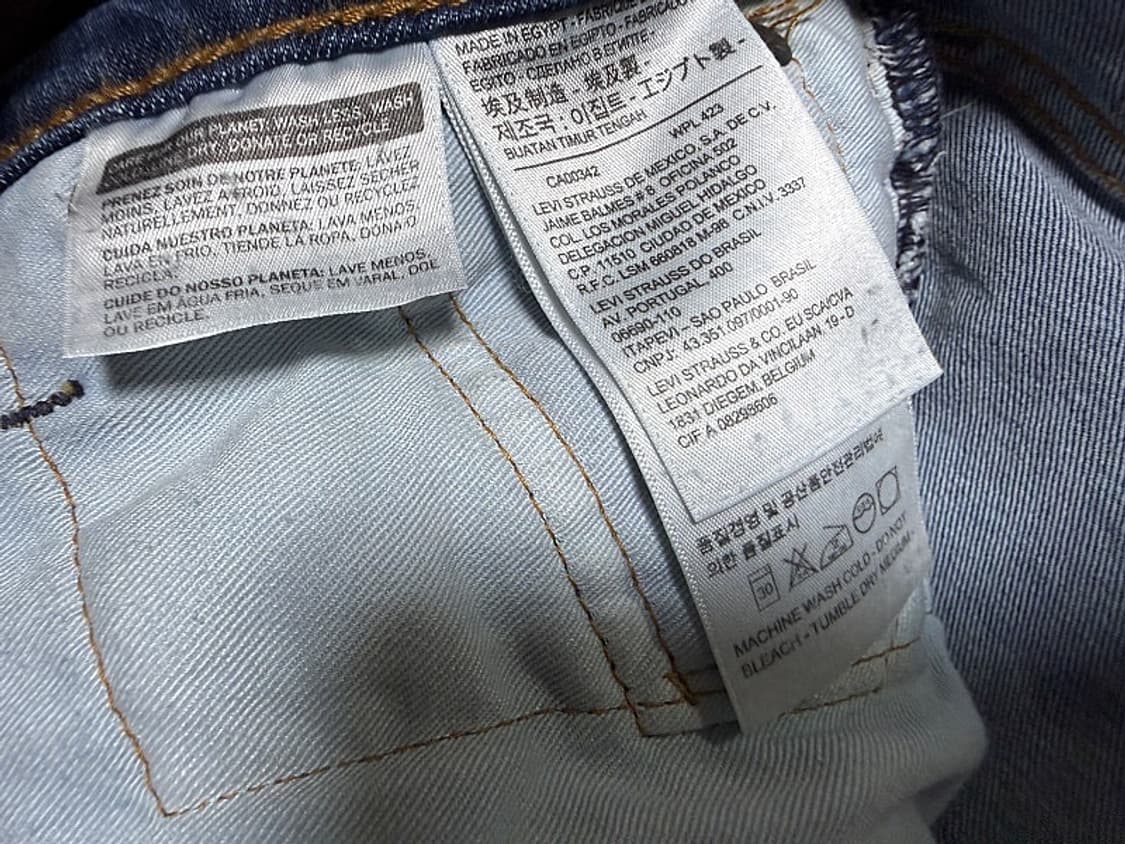 리바이스 511 프리미엄 스판 청바지 남성용 30인치 상품이미지7
