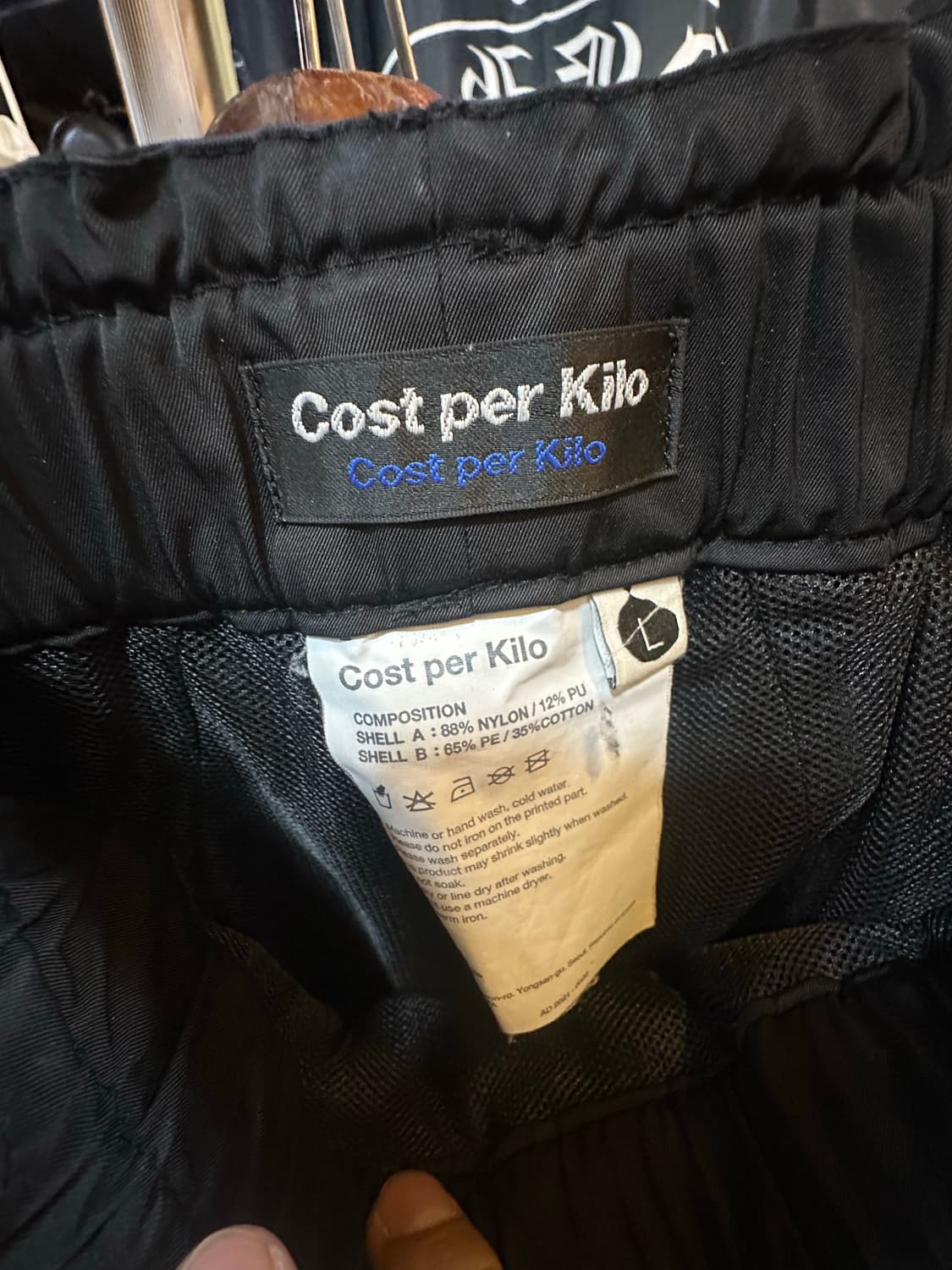 Cost per Kilo 팬츠 상품이미지1