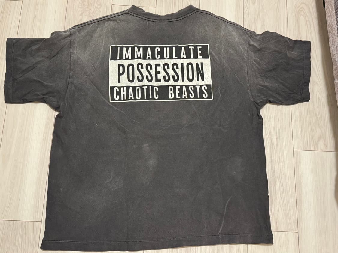 세인트미카엘 CPFM 상품이미지3