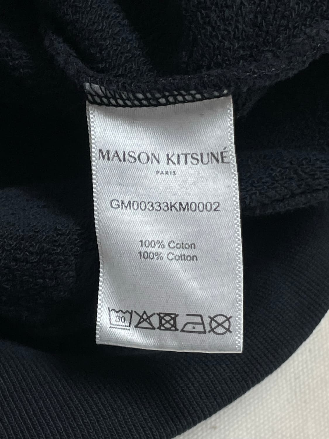 메종키츠네 맨투맨  상품이미지4