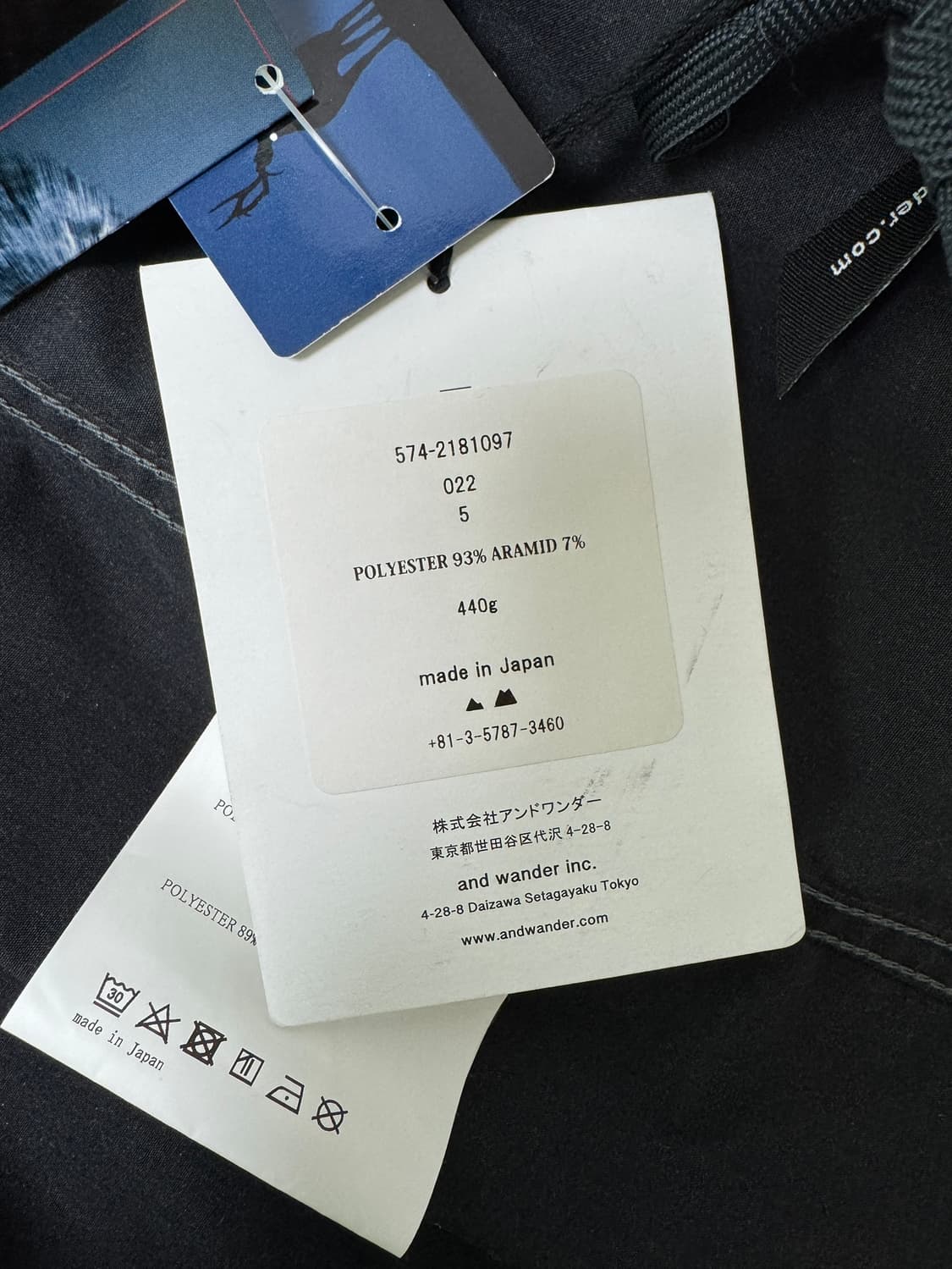 앤드원더 터츠 아라미드 후드 자켓 상품이미지7