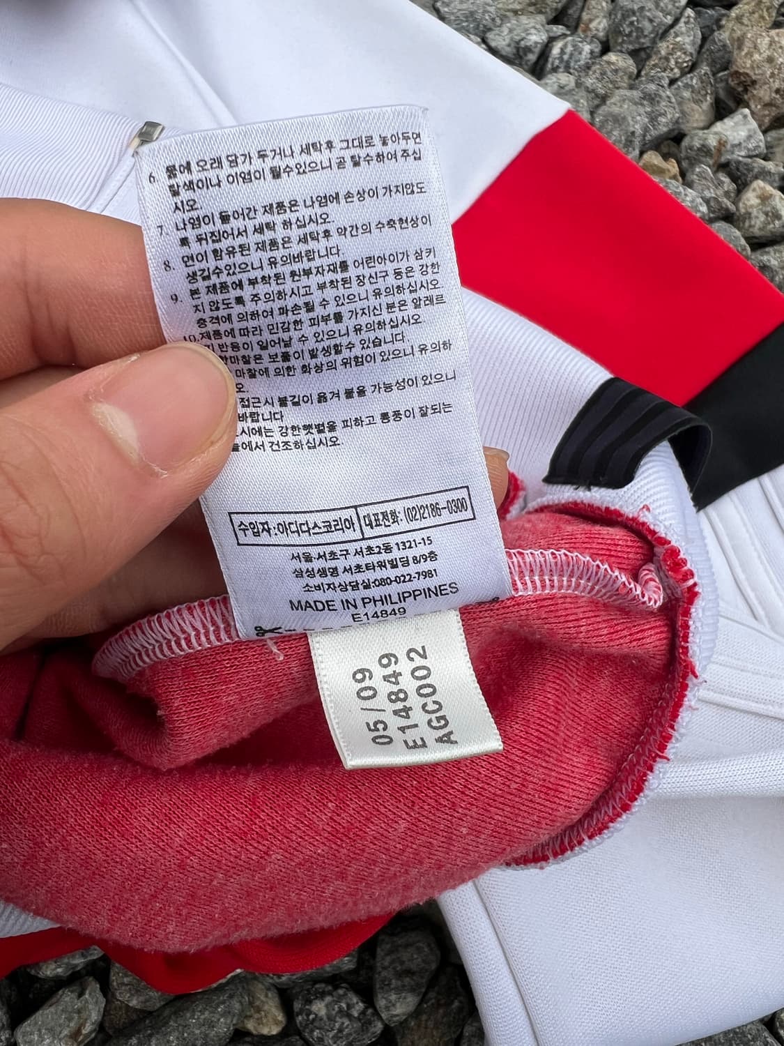 Adidas 09-10 AC밀란 져지 상품이미지6