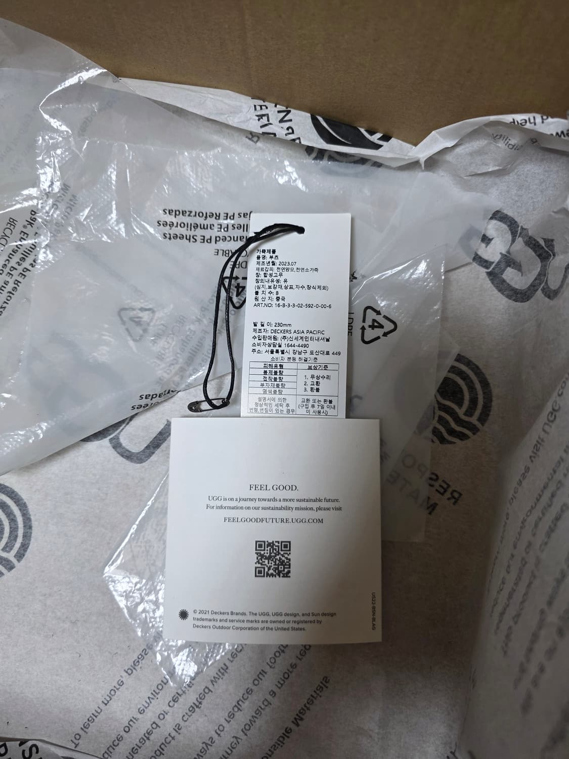 UGG 어그 클래식 숏2 블랙 상품이미지2