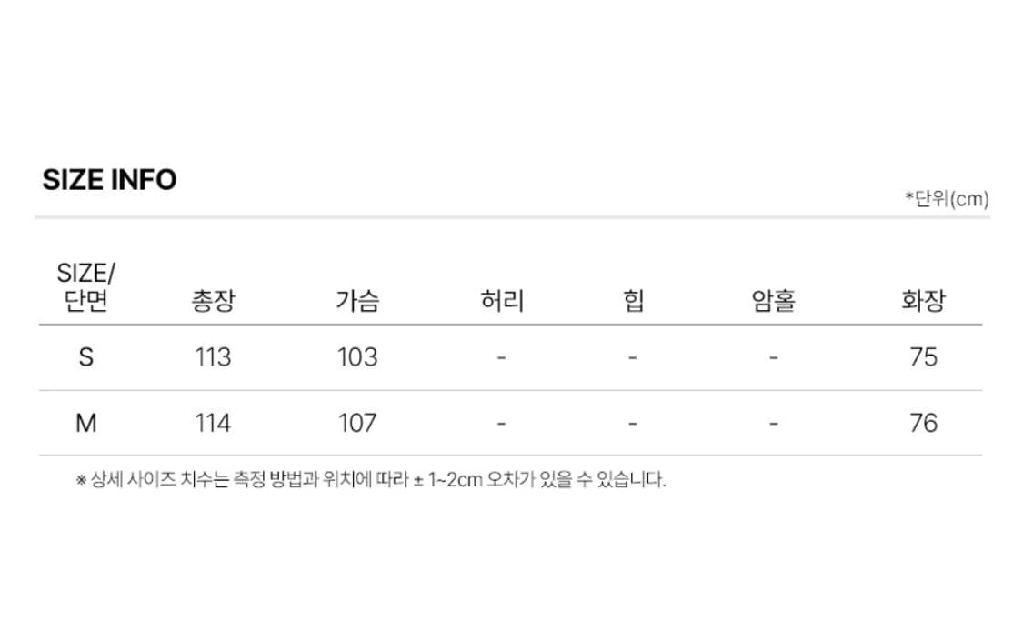 온앤온 정채연 착용 셔츠형 플리츠 원피스 크림 2사이즈 상품이미지10