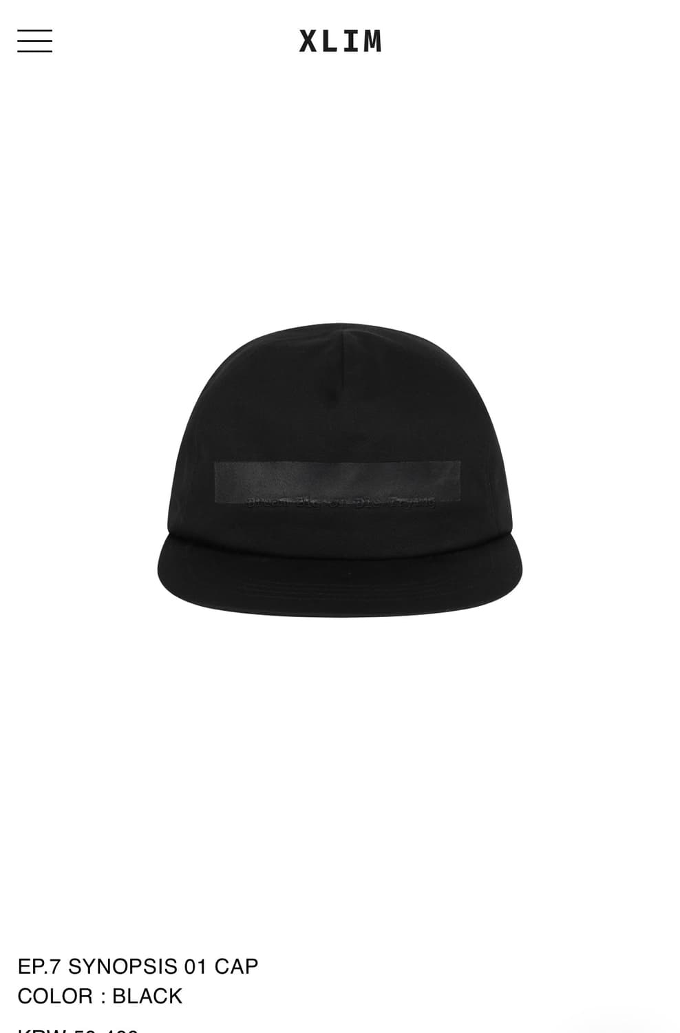 xlim cap 상품이미지1