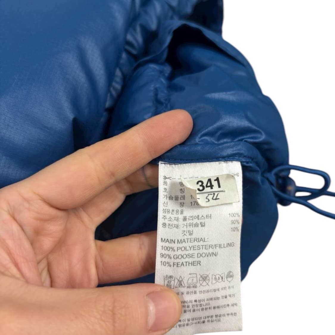 아디다스 다운패딩 상품이미지6