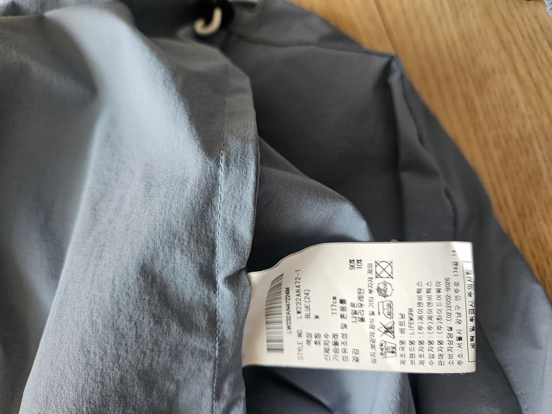 라이프워크 나일론 컴피 셋업
  상품이미지7