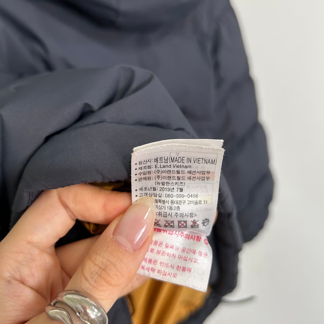 뉴발란스 키즈 덕다운 패딩 120 상품이미지5