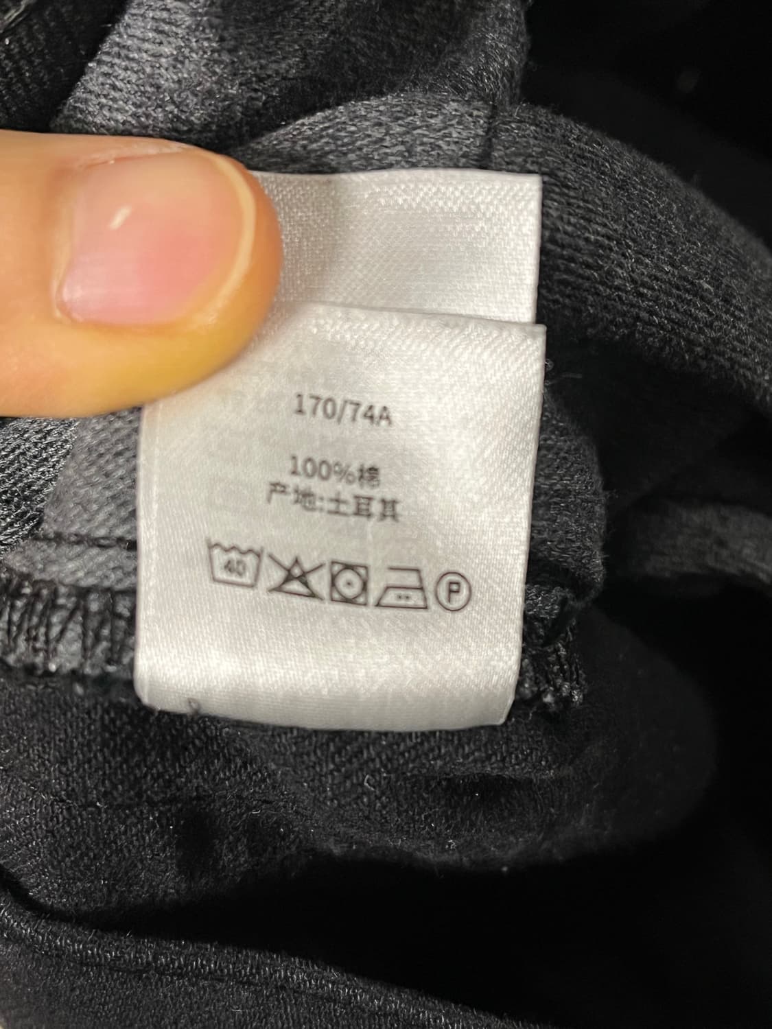 스투시 클래식 데님 진 30 상품이미지9