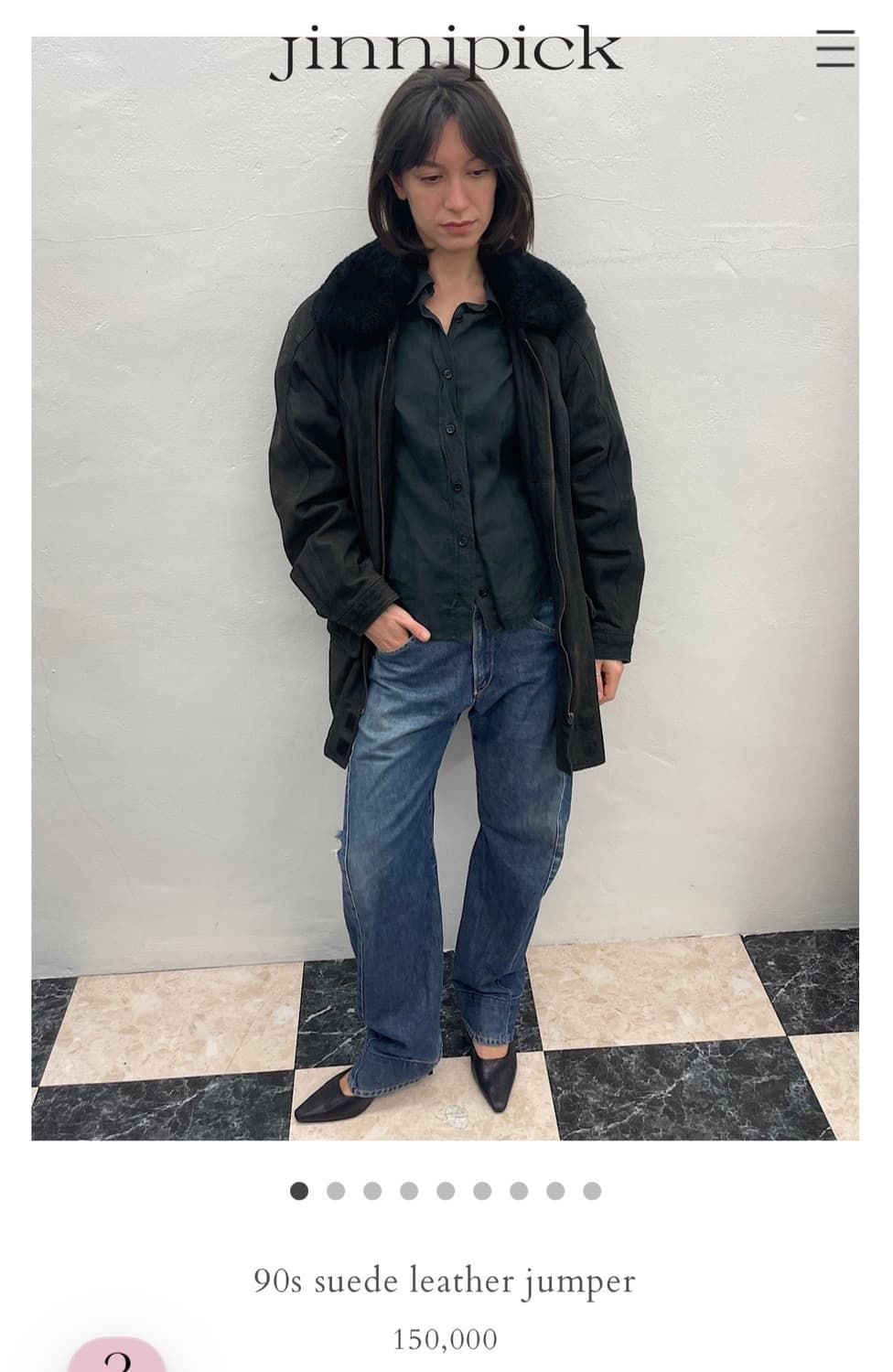 Jinnipick 90s suede leather jumper 상품이미지1