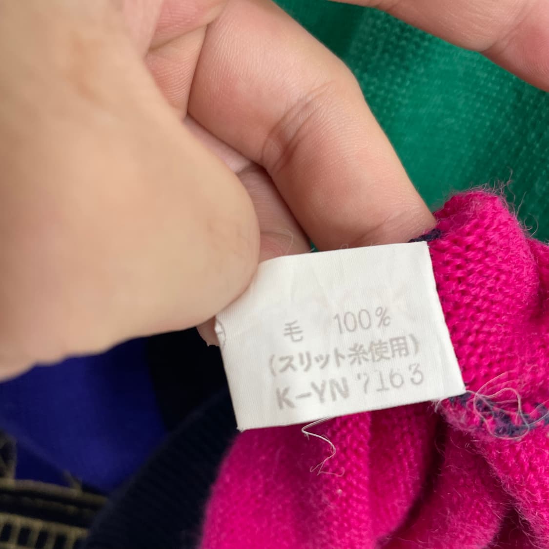 블랑누보 에펠탑 자수 가디건 상품이미지5