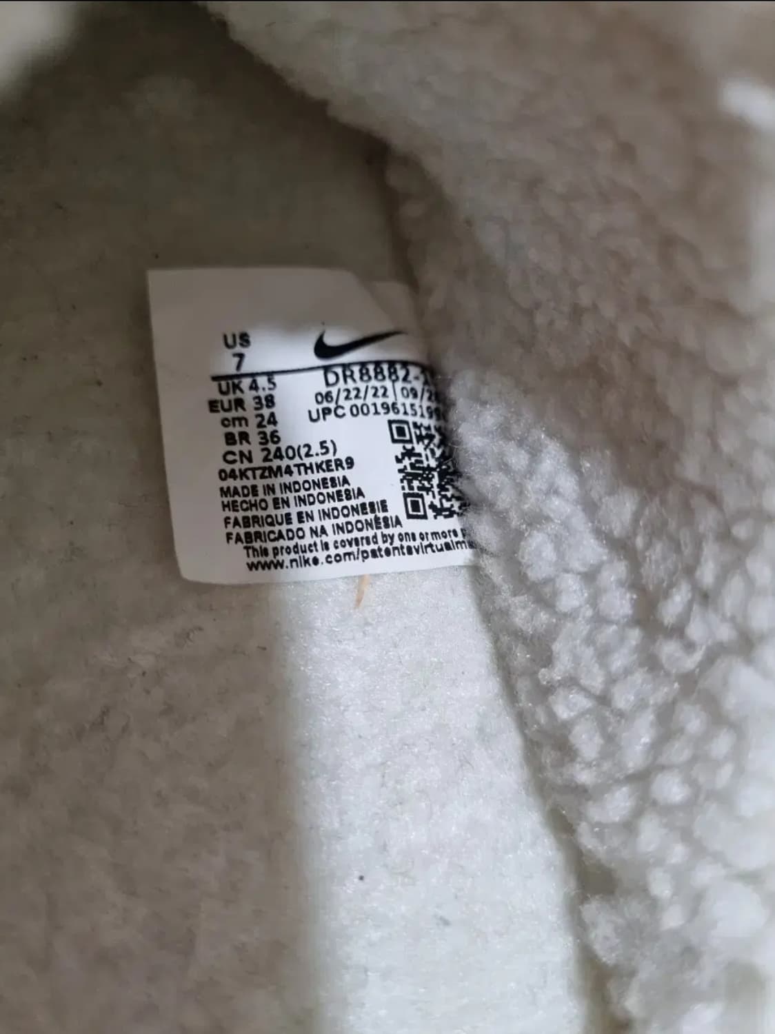 240 나이키 방한 슬리퍼 상품이미지6