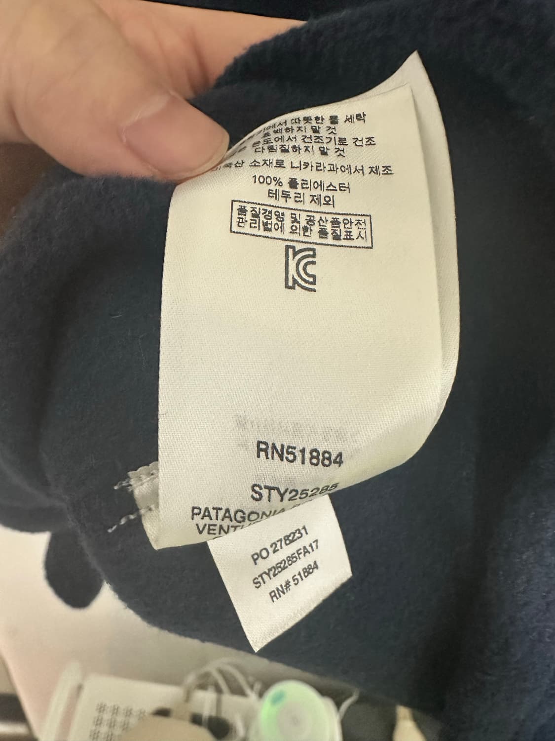 파타고니아 플리스 판초 xs/s 상품이미지5